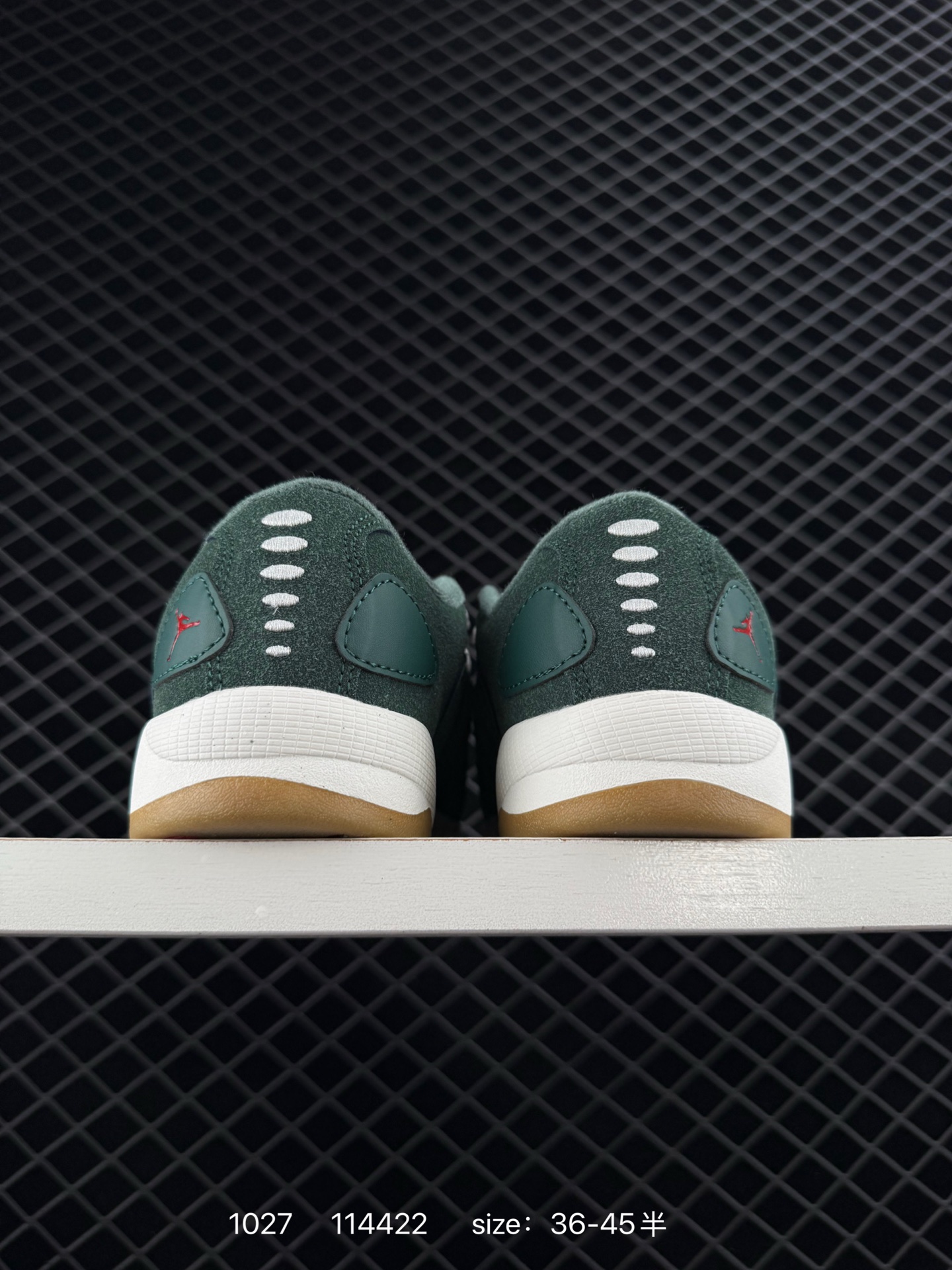 Nike Air Jordan Session